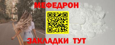 ПСИЛОЦИБИНОВЫЕ ГРИБЫ Чебоксары