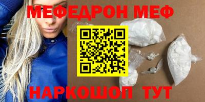 твердый Чебаркуль