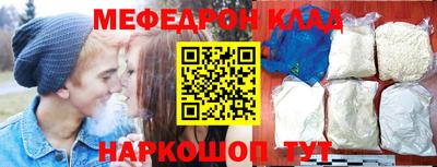 ПСИЛОЦИБИНОВЫЕ ГРИБЫ Чебоксары
