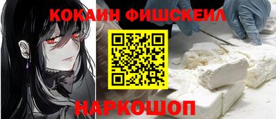 ПСИЛОЦИБИНОВЫЕ ГРИБЫ Чебоксары