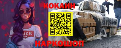 ПСИЛОЦИБИНОВЫЕ ГРИБЫ Чебоксары