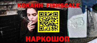 ПСИЛОЦИБИНОВЫЕ ГРИБЫ Чебоксары
