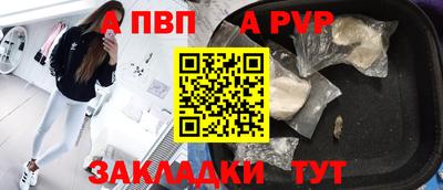 твердый Чебаркуль