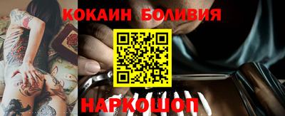 ПСИЛОЦИБИНОВЫЕ ГРИБЫ Чебоксары