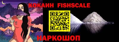 ПСИЛОЦИБИНОВЫЕ ГРИБЫ Чебоксары