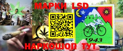 твердый Чебаркуль