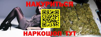 твердый Чебаркуль