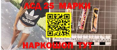 твердый Чебаркуль