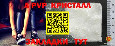 ПСИЛОЦИБИНОВЫЕ ГРИБЫ Чебоксары