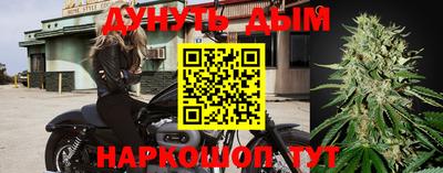 ПСИЛОЦИБИНОВЫЕ ГРИБЫ Чебоксары