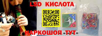 ПСИЛОЦИБИНОВЫЕ ГРИБЫ Чебоксары