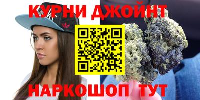 твердый Чебаркуль