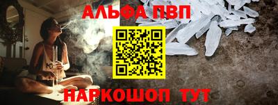 твердый Чебаркуль