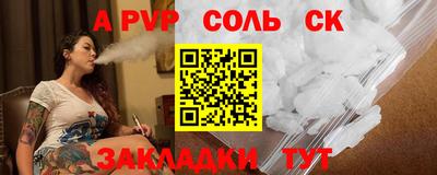 ПСИЛОЦИБИНОВЫЕ ГРИБЫ Чебоксары