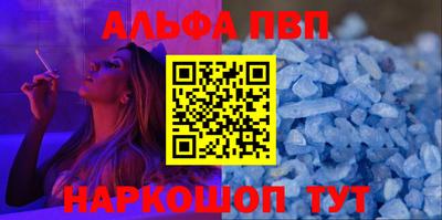 твердый Чебаркуль
