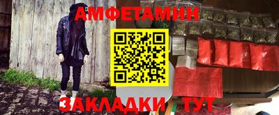 ПСИЛОЦИБИНОВЫЕ ГРИБЫ Чебоксары