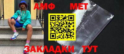 твердый Чебаркуль