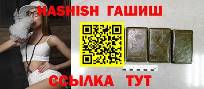 ПСИЛОЦИБИНОВЫЕ ГРИБЫ Чебоксары