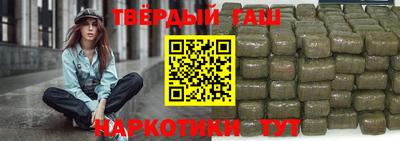 твердый Чебаркуль