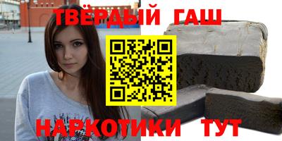 ПСИЛОЦИБИНОВЫЕ ГРИБЫ Чебоксары