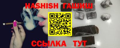 ПСИЛОЦИБИНОВЫЕ ГРИБЫ Чебоксары