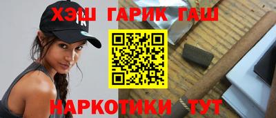 твердый Чебаркуль