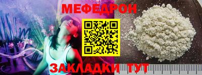ПСИЛОЦИБИНОВЫЕ ГРИБЫ Чебоксары