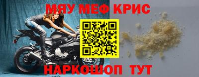твердый Чебаркуль