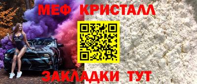 твердый Чебаркуль